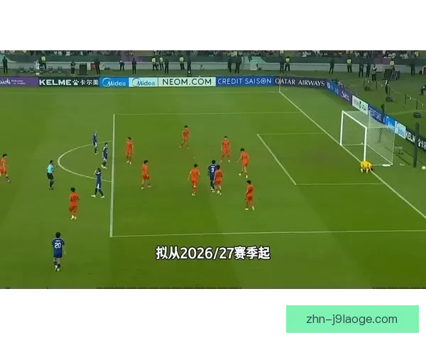 亚冠精英联赛淘汰赛山东泰山客场力克浦项昂首晋级八强书写中超荣光