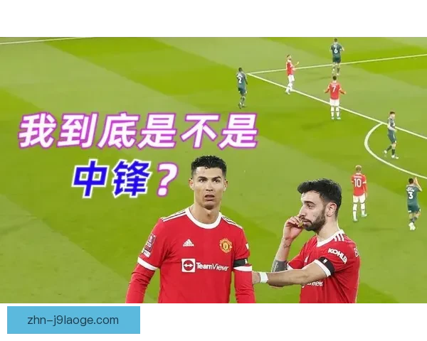 穆西亚拉对阵韩国法甲赛场关键作用深度战术价值解析全面表现研究 穆西亚拉对阵韩国法甲赛场关键作用深度战术价值解析全面表现研究