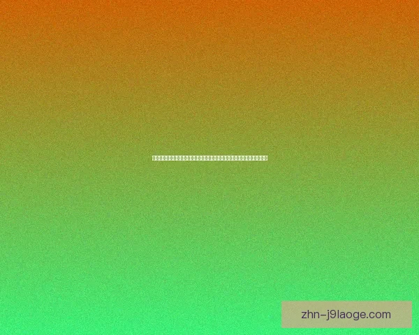 中场大师莫德里奇对阵比利时世界杯预选赛高光瞬间全解析战术与领袖风采 中场大师莫德里奇对阵比利时世界杯预选赛高光瞬间全解析战术与领袖风采