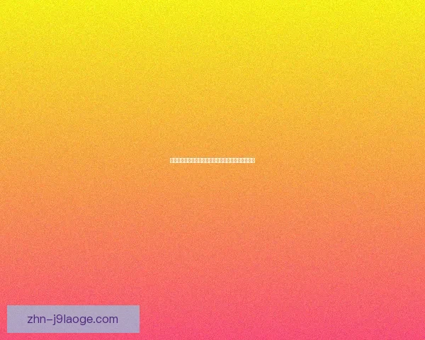 巴塞罗那确认加维将在对阵塞维利亚的比赛中首发出场
