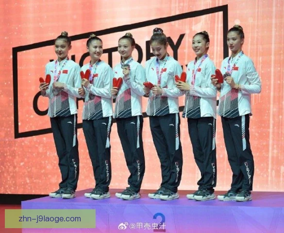 奥运会艺术体操种子评分依据，难度完成分权重解析